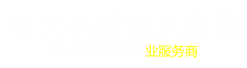 【ag视讯厅官方官网】中国集团有限公司
